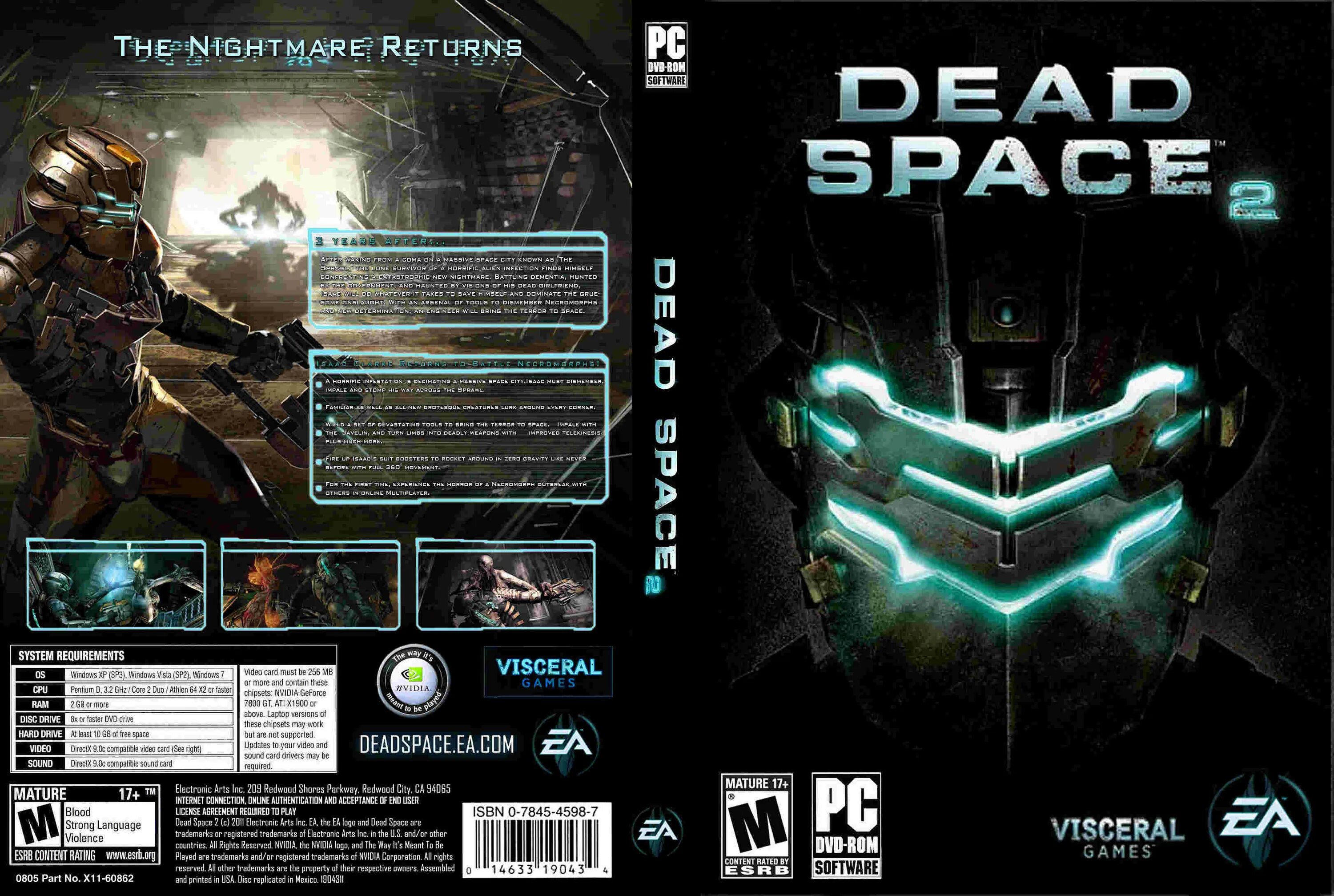 Dead Space (игра, 2023) обложка. Обложки для игр Dead Space 2. Dead Space 3 обложка PC. Dead Space Xbox обложка.