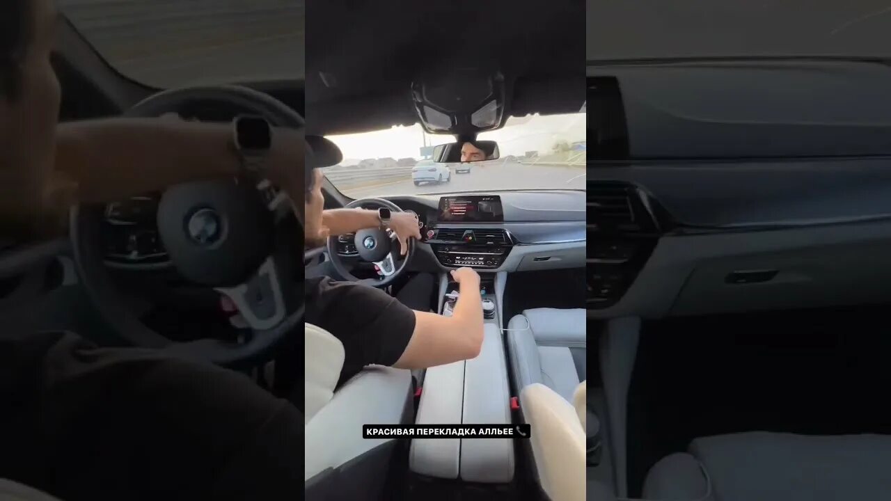 Бмв м5 ахмеда венгалби. M5 f90 Ахмеда венгалби. BMW M 5 F 90 Ахмеда венгалби. Прическа Ахмеда венгалби. Фото м5 ф90 Ахмеда.