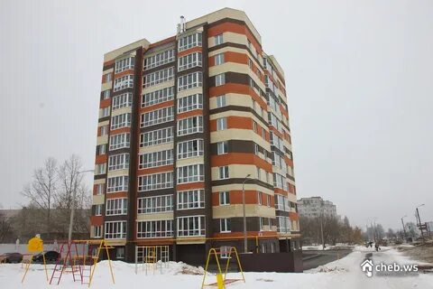 Г новочебоксарск ул восточная