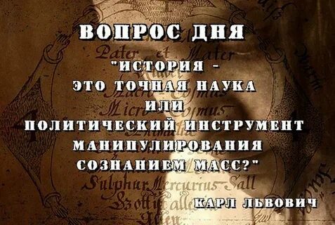 Ответы на вопрос как день