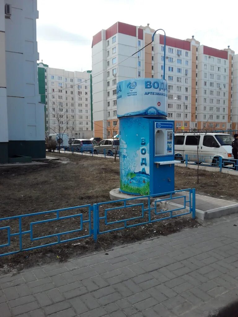 Вода добро курск. Про воду курск. Про воду курск. Вода у дома курск. Про воду курск.