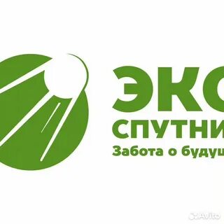 Эко оренбург