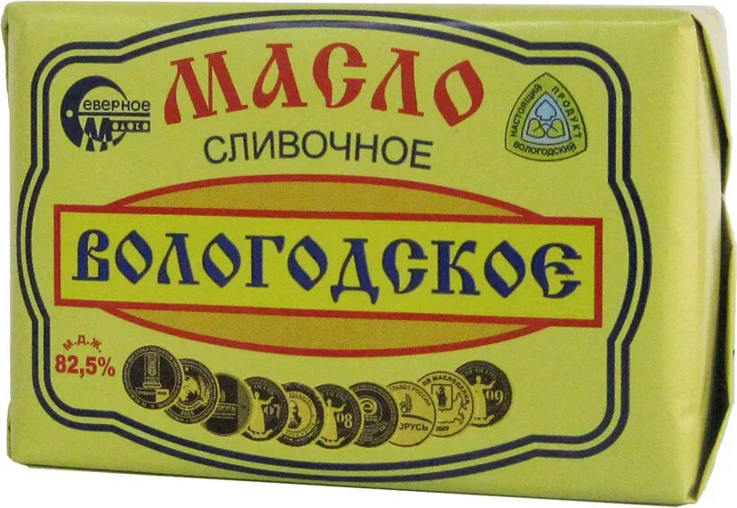 Масло сливочная продукция. Масло Вологодское Вологодский молочный комбинат сливочное. Масло сливочное ОАО Северное молоко 82. Масло Вологодское сливочное 82.5. Масло Северное молоко Грязовец.