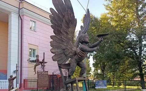 Сова ижевск