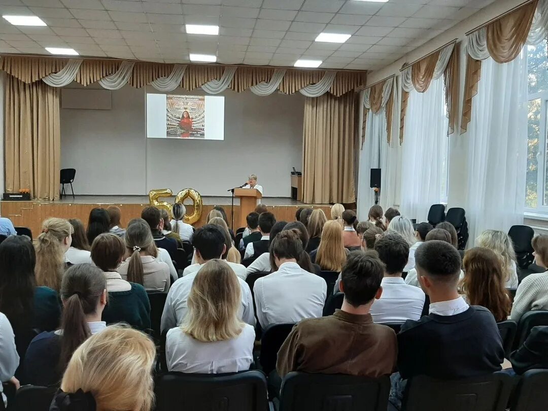 Крымский университет туризма. Университет культуры туризма и туризма искусств крым. тверской университет художеств. разговоры о важном арктика.