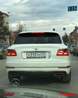 Номера ум