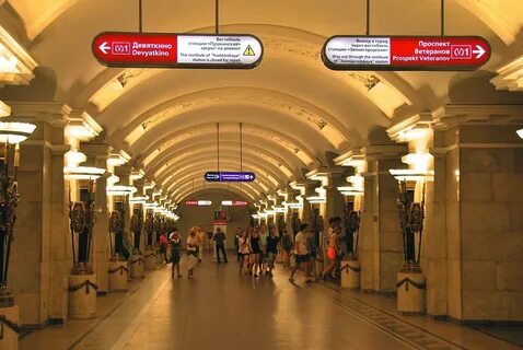 Музей пушкина станция метро