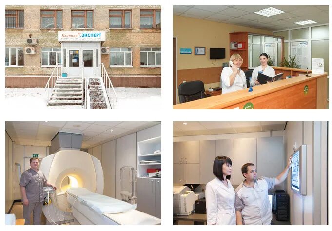 ситимед мрт. евромед калуга мрт. евромед на зеленом острове омск. аппарат мрт. мскт евромед омск.