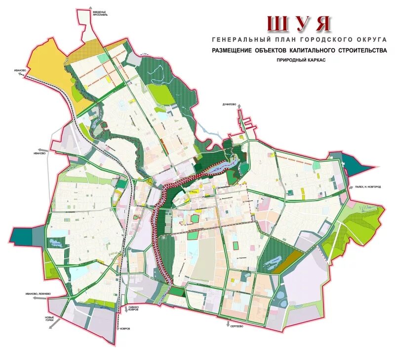 Генплан города шуя. Карта шуи с улицами и номерами домов. Город шуя ивановской области на карте. Генплан твери. Шуя на карте ивановской области.
