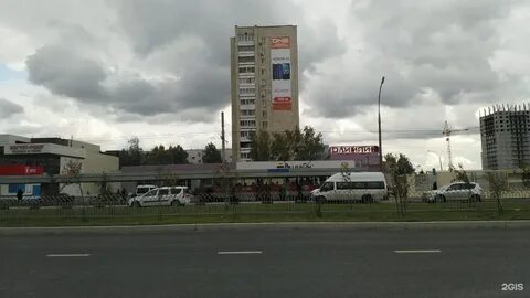 Микрорайон бумажников