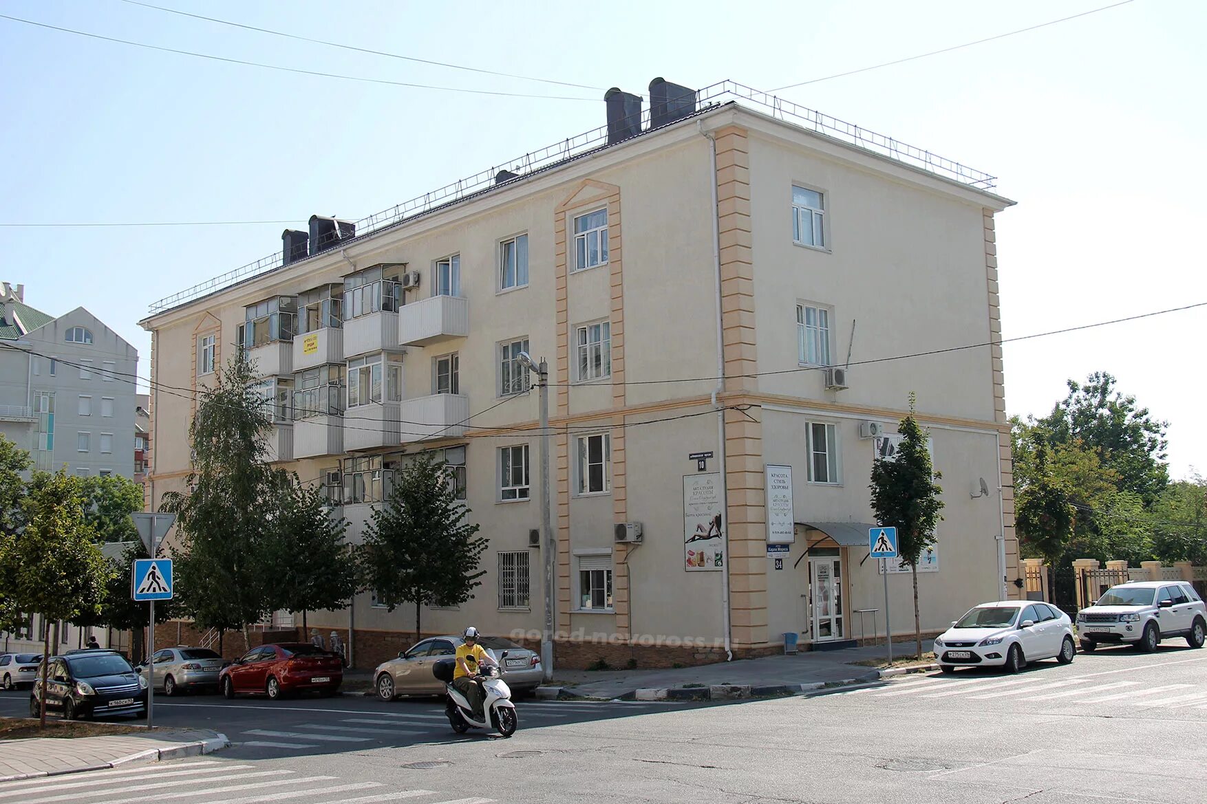 Философ ул карла маркса 35 новороссийск фото Tamozhenno-brokersky tsentr, customs broker, Novorossiysk, Karl Marx Street, 21