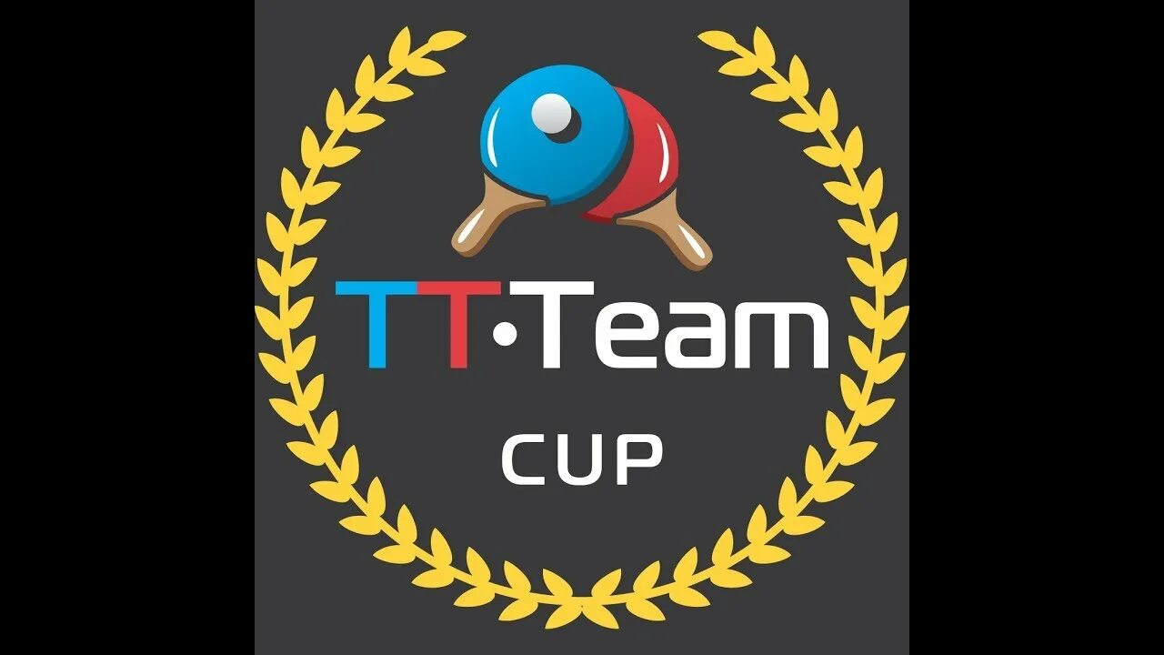 Кубок ТТ. Серый Покидько Кубок ТТ. Tt cup