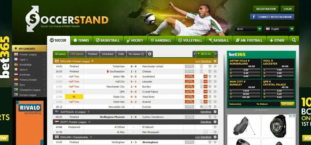 Soccerstand футбол