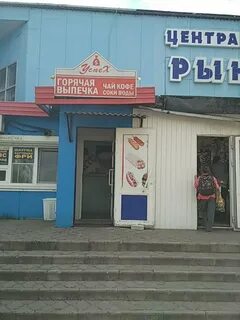 Шаурма елабуга