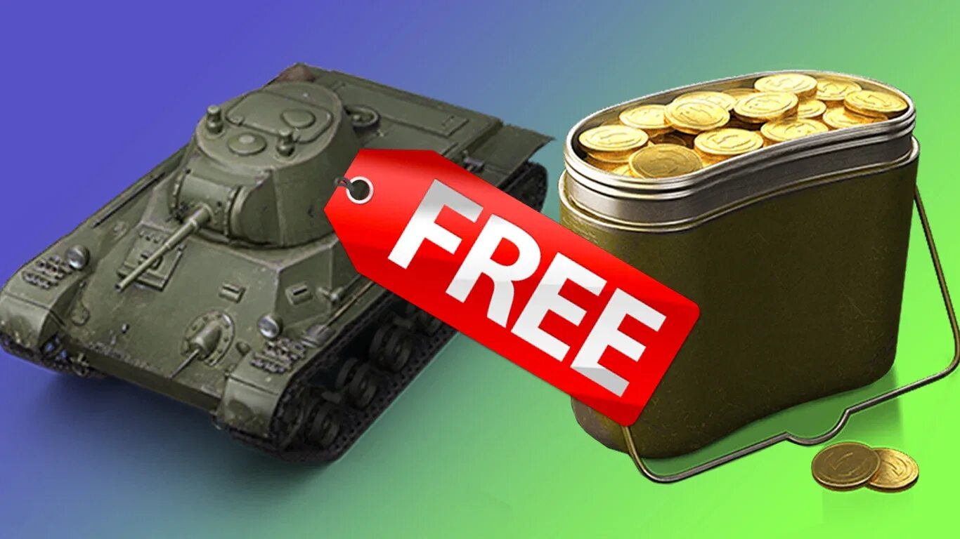 Бонус код на ворлд оф танк блиц 2021. Рабочие инвайт коды для world of tanks 2021. Инвайт танки леста. Бонус коды для вот блиц 2022. Бонус коды на серебро для мир танков 2022.