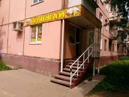 Рязанская 1 тула
