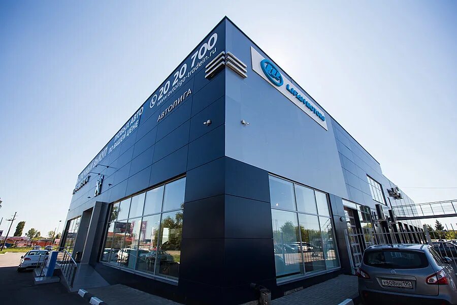 Дилерский центр geely. Geely agat саранск. Geely дилер. Компания lifan. Джили агат.