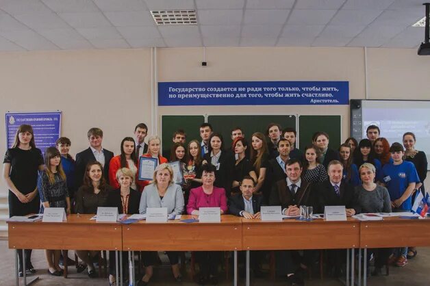 тгту тамбов заочное. тгту тамбов заочное. тгту колледж тамбов. советская 116 тамбов тгту. тгту тамбов университет.