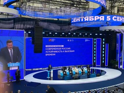Нововведения 2023 года