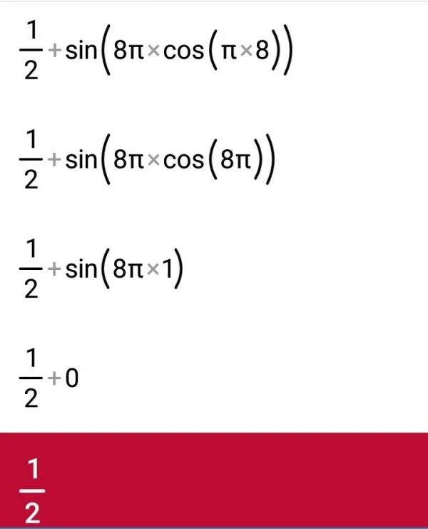 Sin π 8 cos π 8