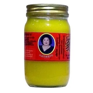 Желтая мазь применение