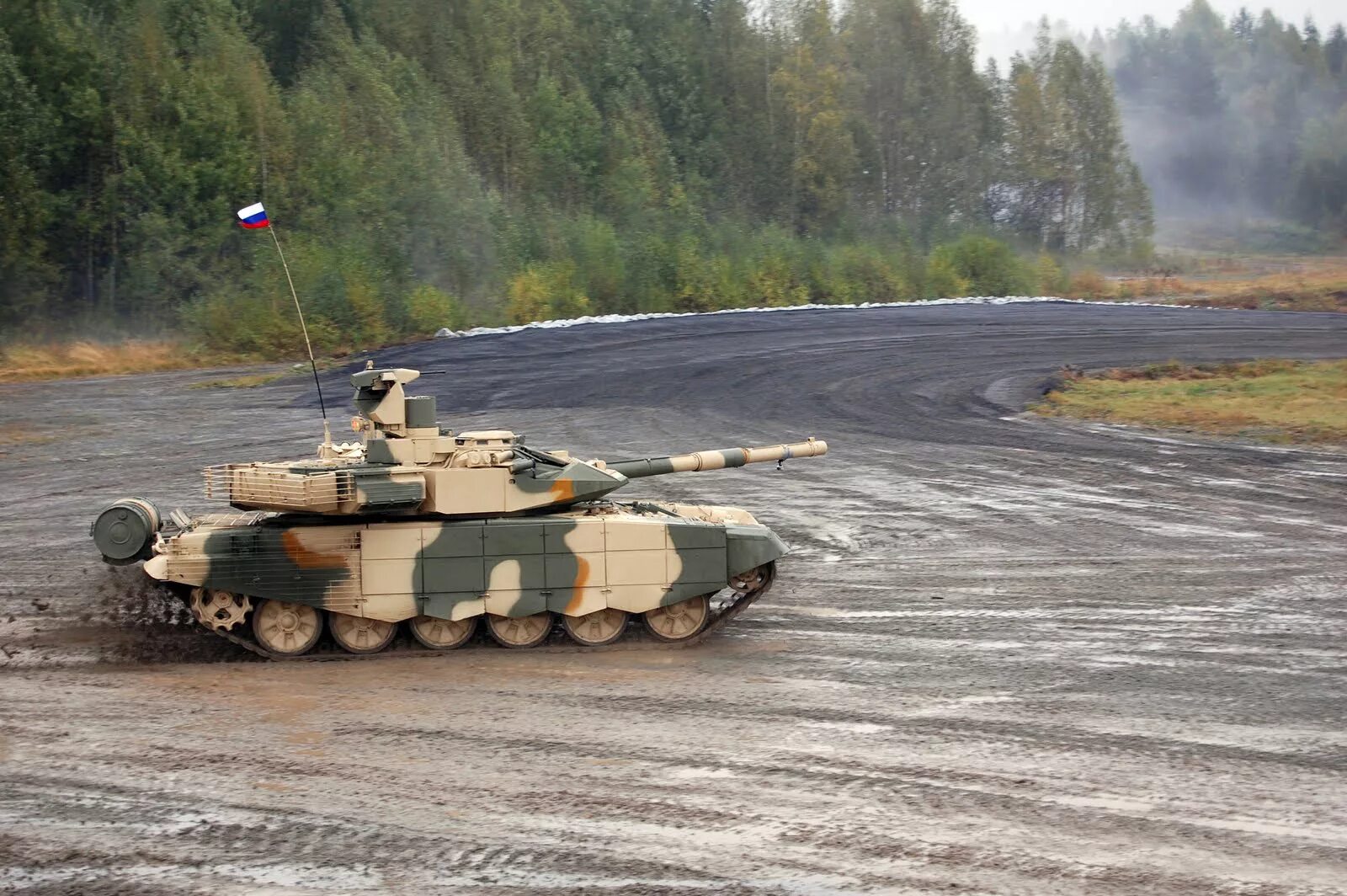 Т 90 мм