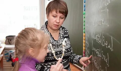 Учитель обещавший море отзывы