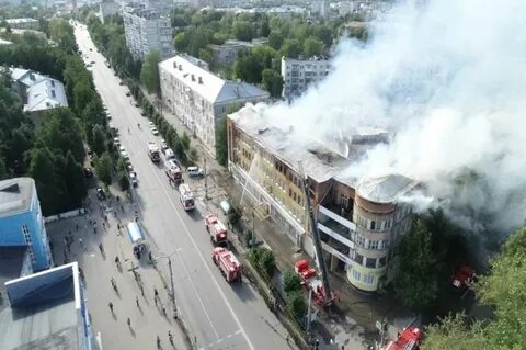 Ковров что горит сейчас