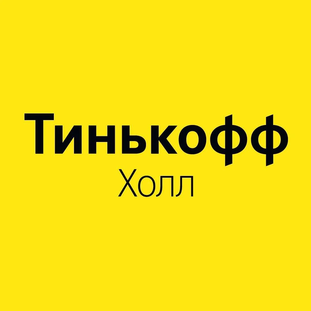 Эпидемия эльфийская рукопись. Тинькофф холл концерты. Summer sound x билайн 2023 фото. Тинькофф холл уфа афиша. Тинькофф холл афиша.