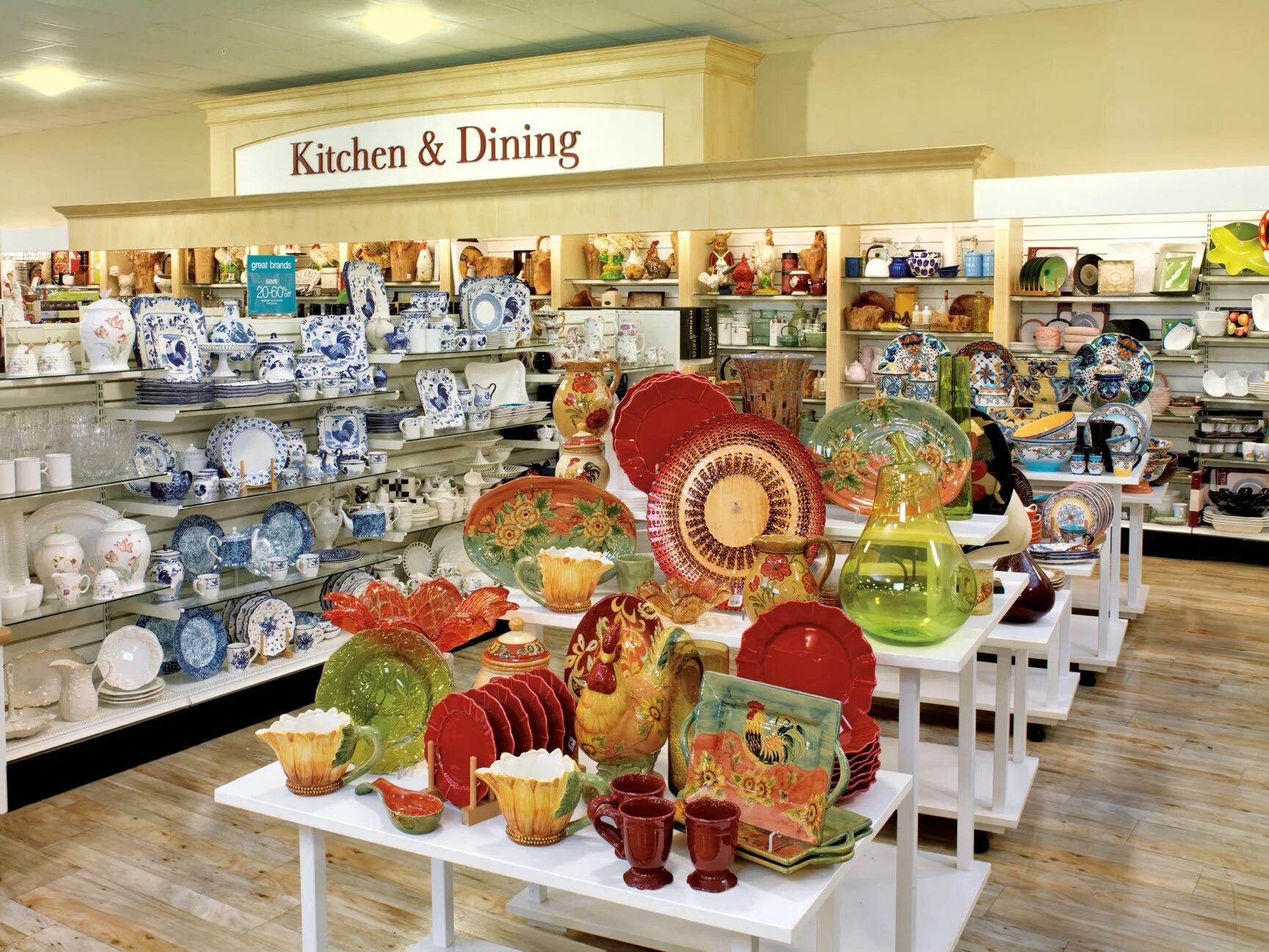 Store kitchen. Хоум Гудс. Магазин Китчен. Китчен хоум магазин. Home goods Store.