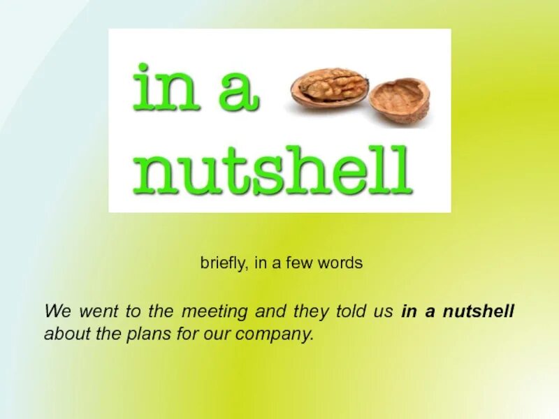 Nutshell перевод. Nutshell перевод