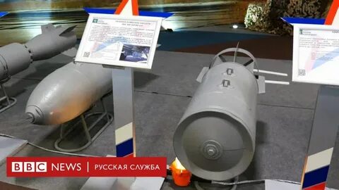 Рбк 500 шоаб