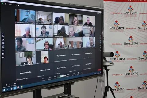 Флагманы образования 2024 положение