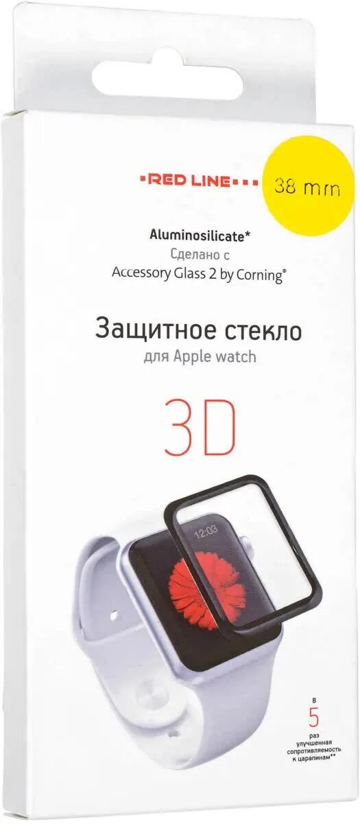 Red line защитное стекло. Защитное стекло для экрана redline corning айфон.