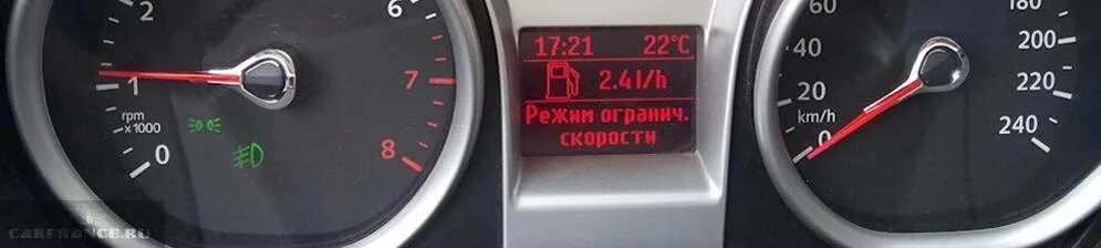 Как устранить ошибку 2