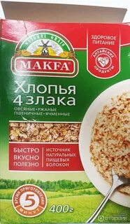 Каша 4 злака