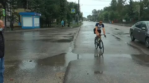 Сегодня свободный день