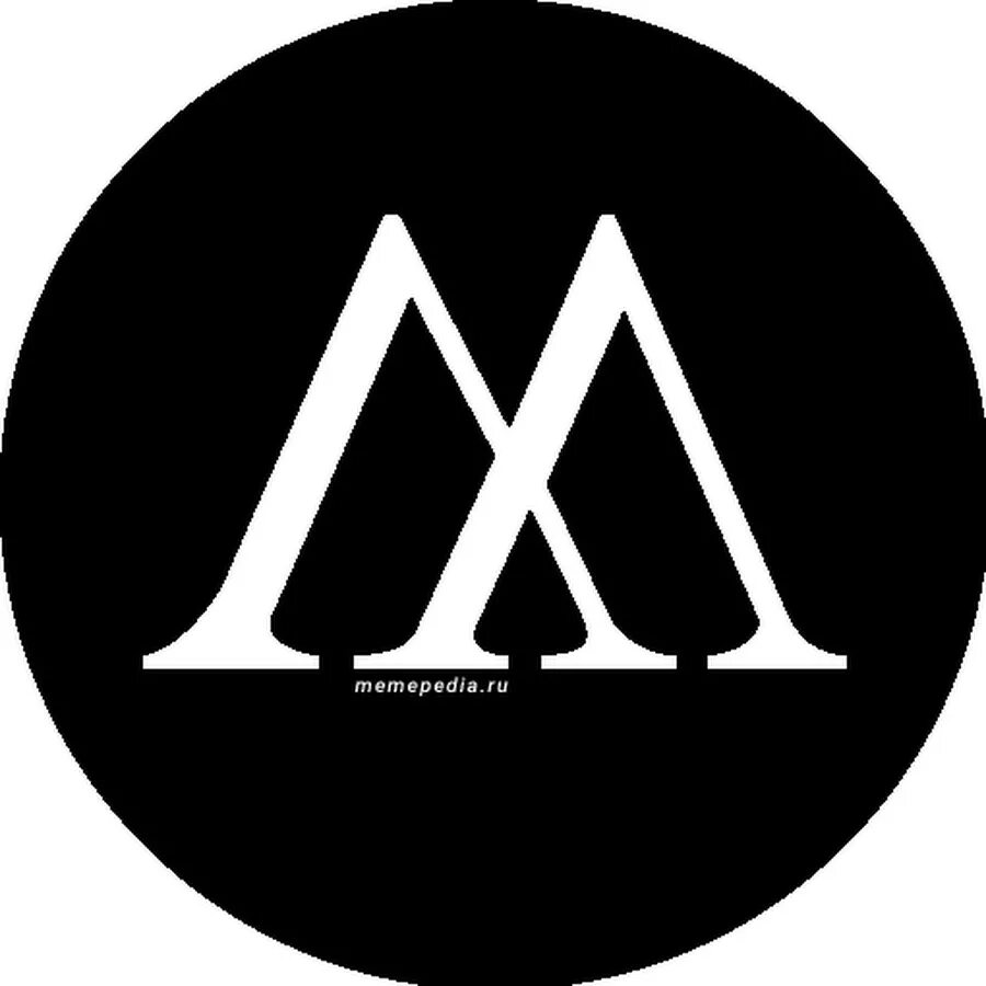 Memepedia. Логотип memepedia. Мемпедия ру. EOS крипта logo