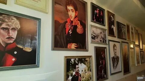 Печорин железноводск