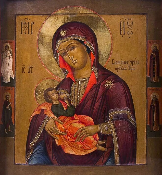 Икона божией матери барловская блаженное чрево. Барловская икона божией. Икон божией матери: барловская (блаженное чрево) (1392). Икона барловская блаженное чрево. Барловская икона божией.