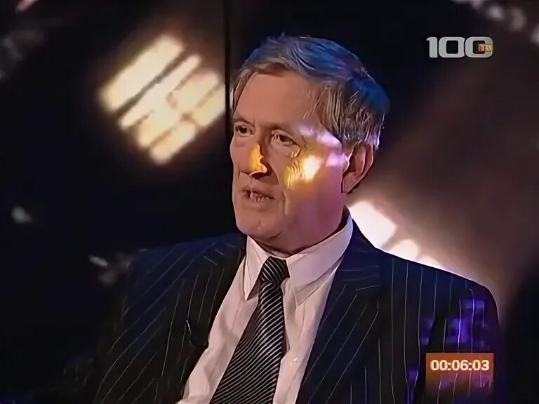 Ого р н не. Ого р н не