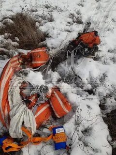 Также падает