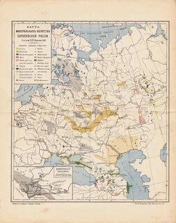 Наглядная карта