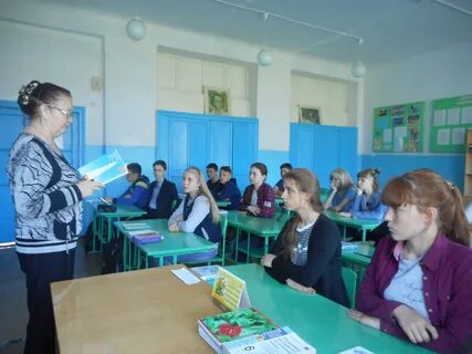 Погода в малячкино