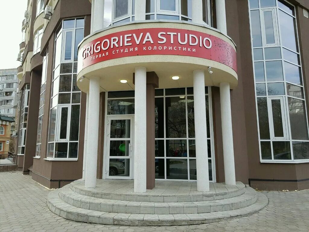 карагандинская 53 оренбург. пятёрочка, оренбург, улица максима горького 53. оренбург ул чкалова 53. чкалова 23/3 оренбург.