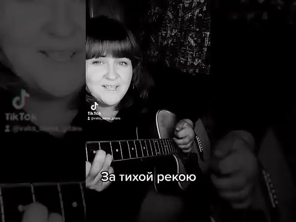 За тихой рекою в березовой роще ноты. За тихой рекою в березовой роще ноты
