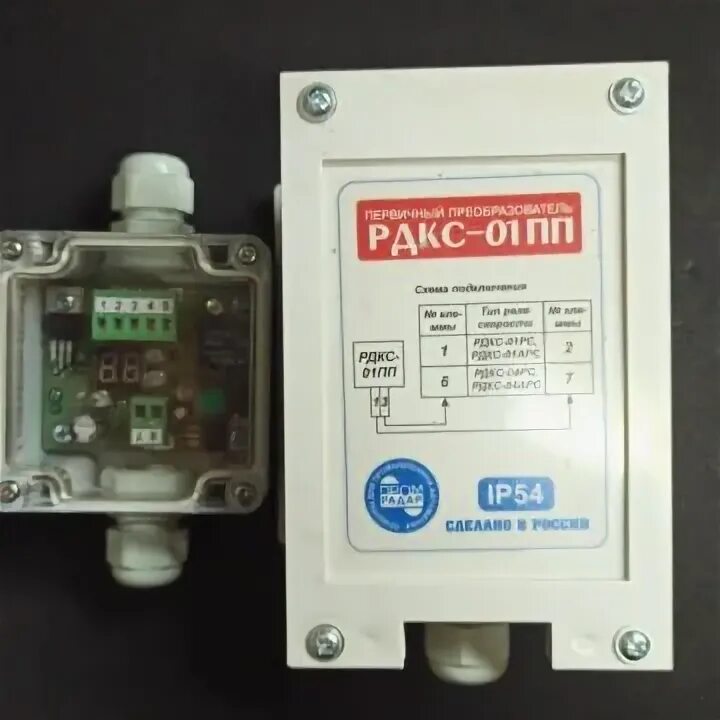 Рддп 02