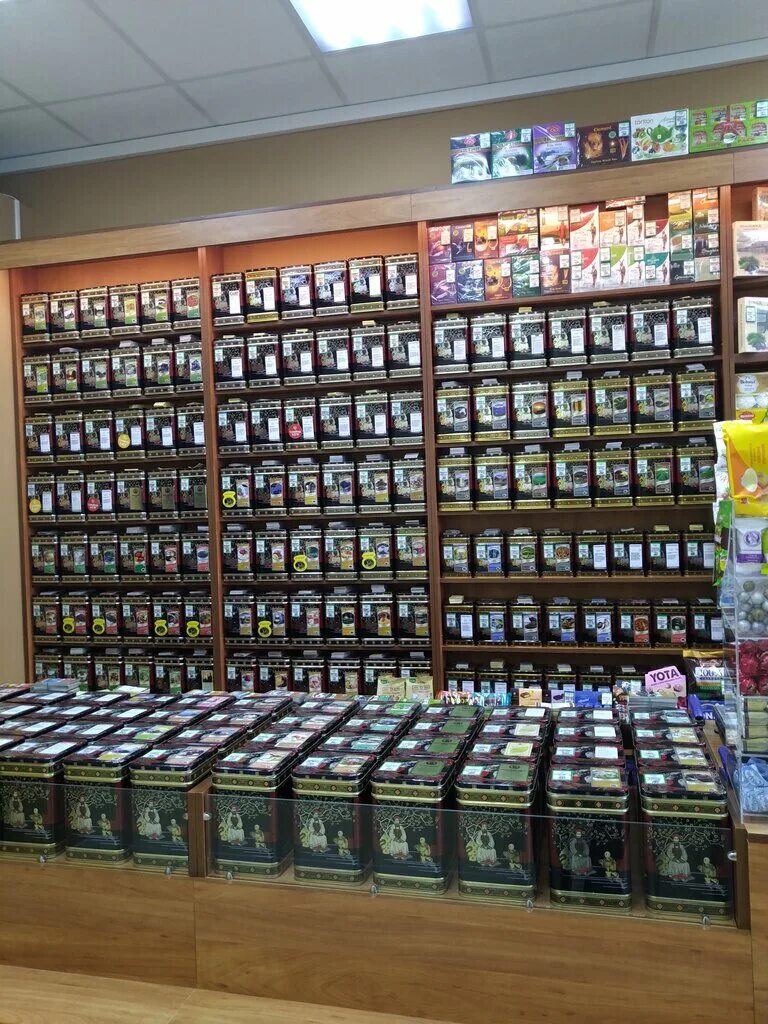 Шоколад тула проспект ленина. Тульский чай. Проспект ленина 110 тула. Кофе в шоколаде магазин. Чай кофе тула.