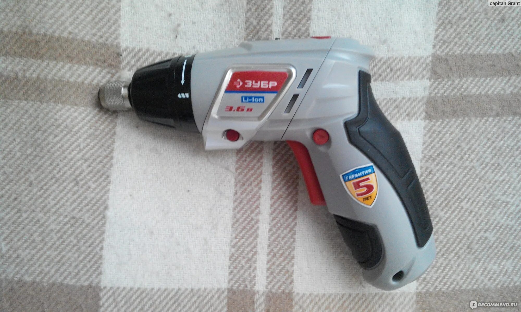6-ли кн43 редуктор. Отвертки аккумуляторные зубр 7. Электроотвертки зубр 30-4. 6-ли. Аккумуляторная отвертка зубр зо-3.