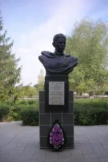 Каменские герои